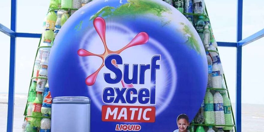 Surf Excel Matic’s bottle installation